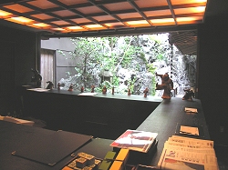 Front Desk at Yuzuya Ryokan