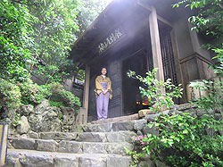Yuzuya Staff in Kyoto