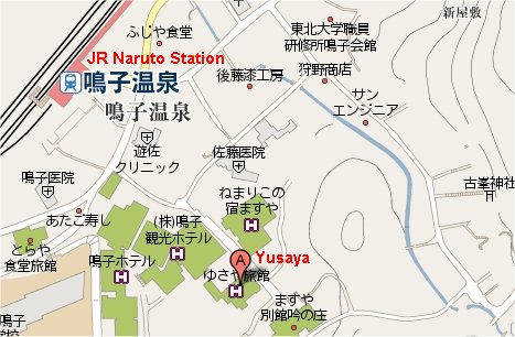 Directions to Yusaya