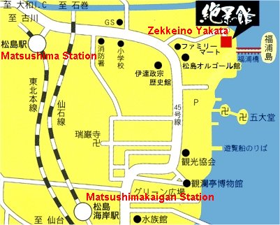 Directions to Zekkeino Yakata