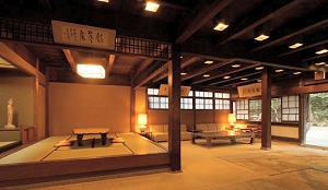 Lobby Inside Iwaso