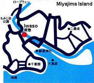 Directions to Iwaso