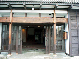 Entrance to Ryoso Kawaguchi