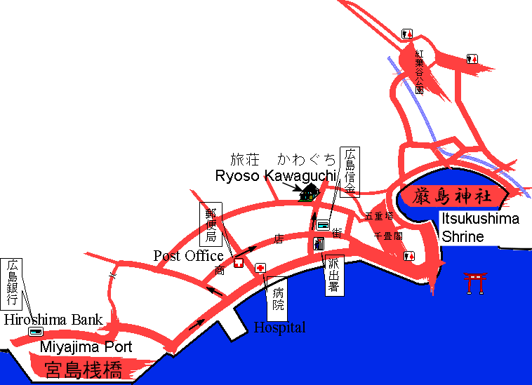 Directions to Ryoso Kawaguchi in Miyajima