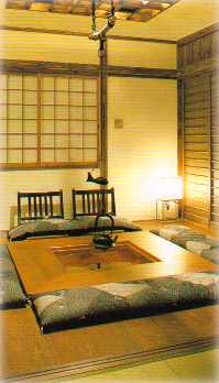 Japanese Hearth in Deluxe Guest Room