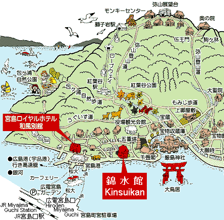 Directions to Kinsuikan