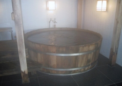 Barrel Hot Spring Bath