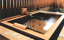 Private Open-Air Bath at Shinsen Ryokan