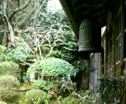 Garden at Muryoko-in