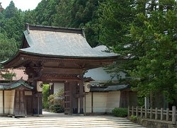 Front Gate at Muryoko-in