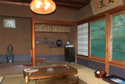 Guest Room at Muryoko-in
