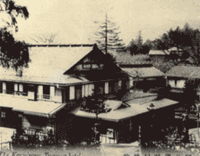 Historical Photo of Karuizawa-Tsuruya Ryokan