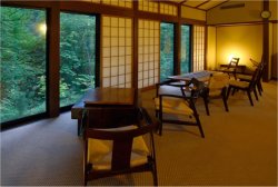 Lounge at Saito Ryokan
