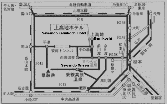 Directions to the Sawando Kamikochi Hotel