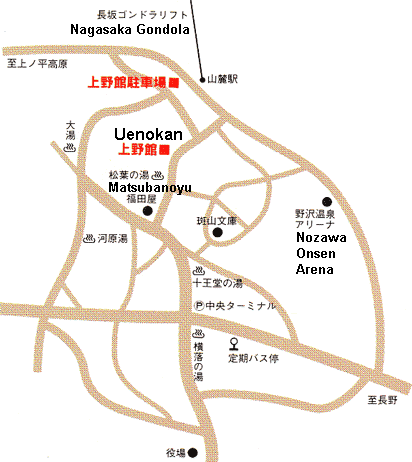Directions to Uenokan