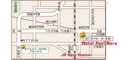 Directions to Hotel Asyl Nara