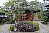 Japanese Garden at Kankaso