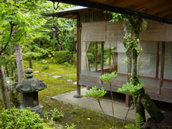 Japanese Garden at Kankaso (courtesy of IL, CP, New Orleans, Louisiana, USA)