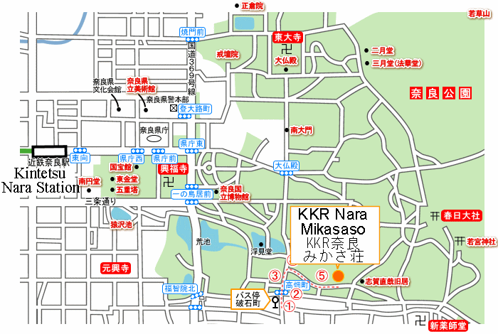 Directions to the KKR Nara Mikasaso