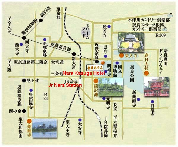 Directions to Nara Kasuga Hotel