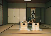 Guest Room at Uosa Ryokan
