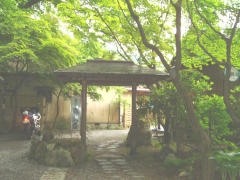 Entrance to Shikinosato Kikuya