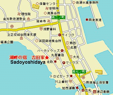 Directions to Sadoyoshidaya