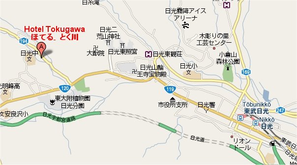 Directions to Hotel Tokugawa