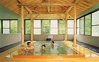 Men's Outdoor Hot Spring Bath