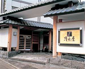 Kiyomizuya