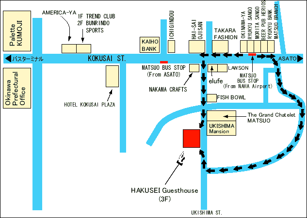 Directions to Hakuseiso