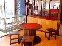 Inside Higanoyado