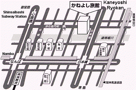 Directions to Kaneyoshi Ryokan