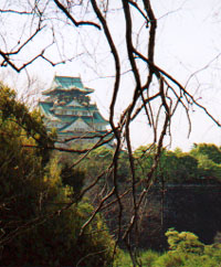 Osaka Castle