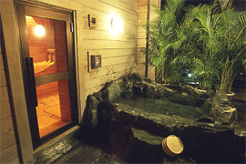Sauna at Hotel Sakura