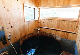 Private Outdoor Bath at Ritoen