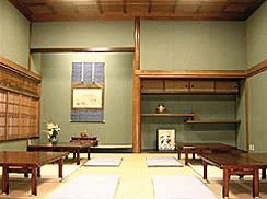 Dining Room at Echuya Ryokan