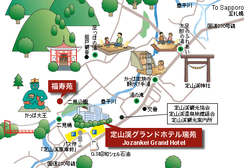 Map to Jozankei Grand Hotel