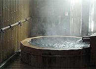 Hot Spring Bath at Kasho Gyoen Kicchi