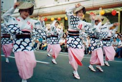 Awa Dance, Tokushima, Shikoku Island