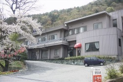 Gosho Onsen Kanko Hotel