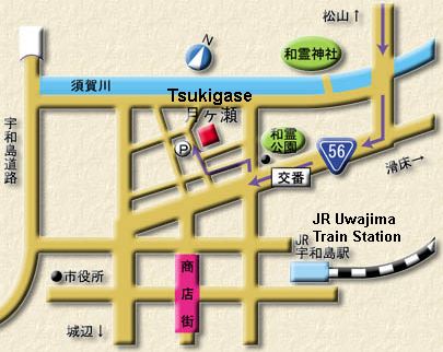 Directions to Tsukigase