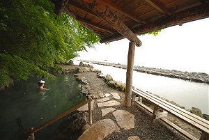 Outdoor Hot Spring Bath at Marukoma