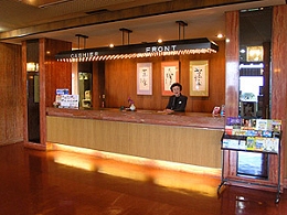 Front Desk at Toya Onsen Hotel