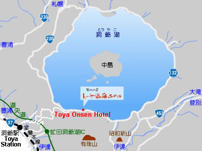 Map to Toya Onsen Hotel