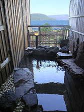 Outdoor Hot Spring Bath at Toya Onsen Hotel