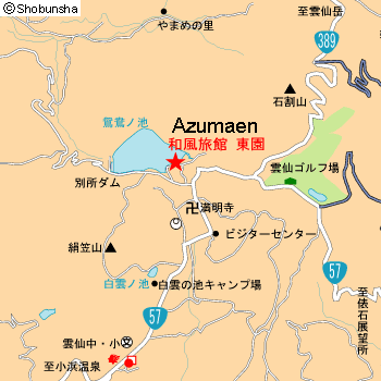 Directions to Azumaen