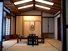10 Tatami Mat Guest Room at Unzen Fukudaya