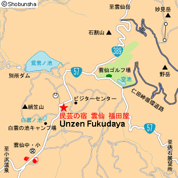 Directions to Unzen Fukudaya