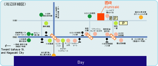 Map to Kunisaki